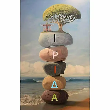 Koala Apartments- Irida, Elea Ierissos